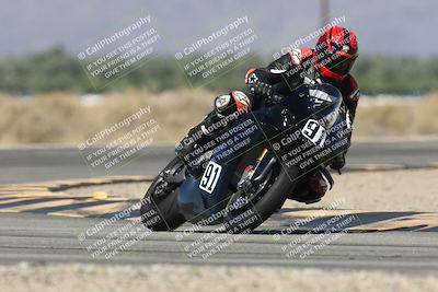 media/Oct-13-2025-Moto Forza (Mon) [[a66d839500]]/4-C Group/Session 3 (Turn 16)/